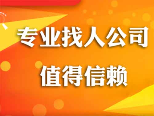 临城侦探需要多少时间来解决一起离婚调查